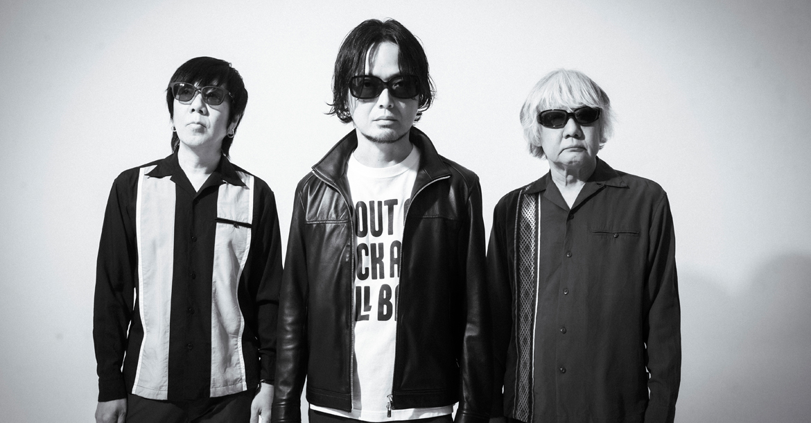 the pillows official web site