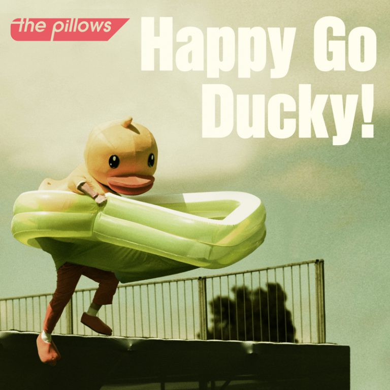 Another morning, Another pillows « the pillows official web site