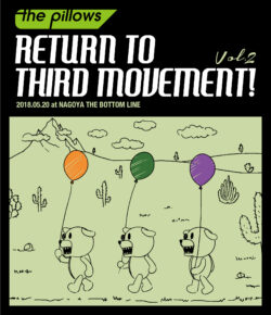 ライブ会場・通販限定】RETURN TO THIRD MOVEMENT! Vol.2 « the