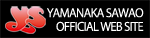 YAMANAKA SAWAO OFICIAL SITE