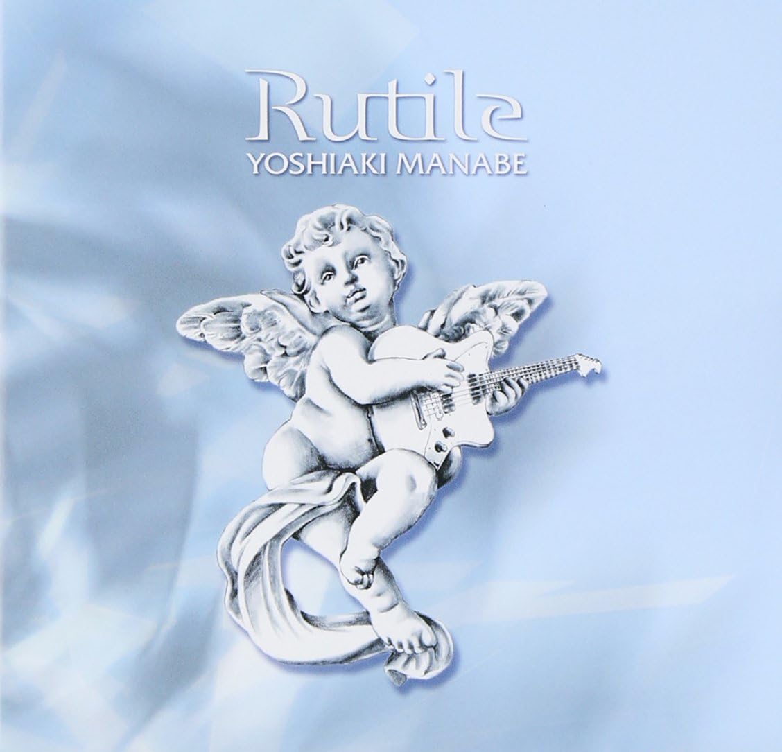 真鍋吉明 Rutile