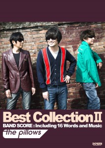 the pillows／Best Collection II