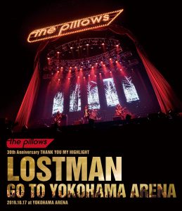 LOSTMAN GO TO YOKOHAMA ARENA Blu-ray